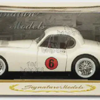 /img/47880-jaguar-xk120-diecast-model-packaging.webp