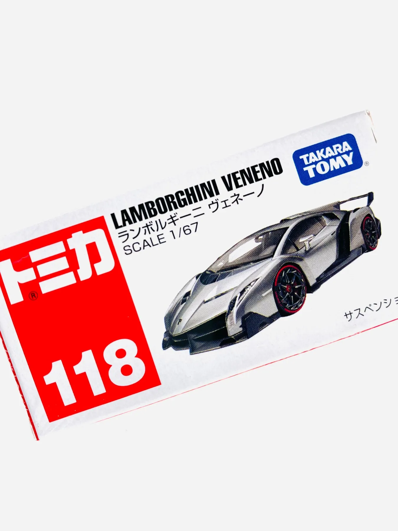47906 tomica premium model