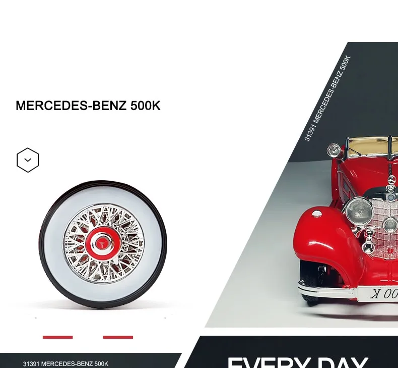 47946 mercedes 500 diecast s class