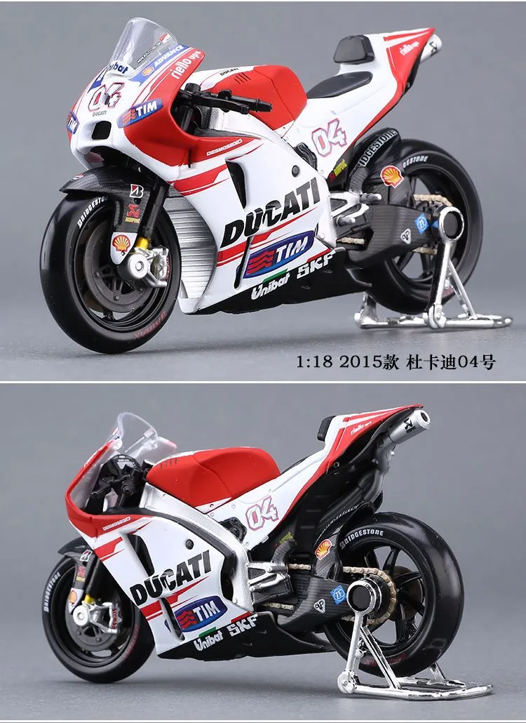 47953 honda cbr1000rr diecast