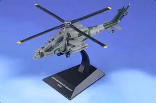 47980 diecast helicopter australia model5