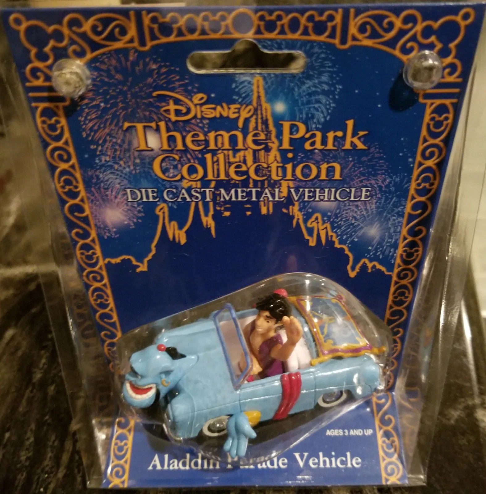 48029 pirates of the caribbean boat