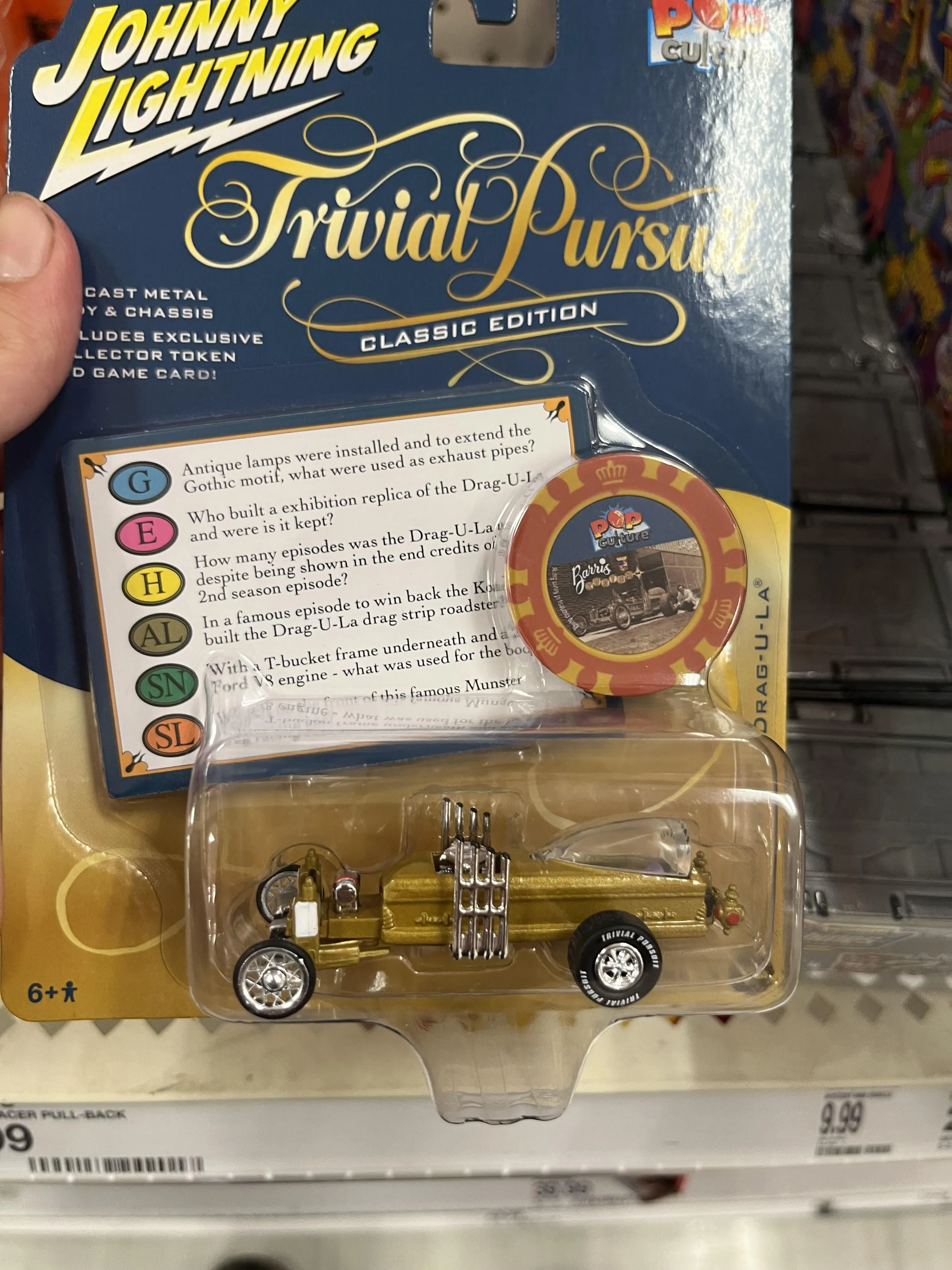 48057 nice car diecast coupon code 2