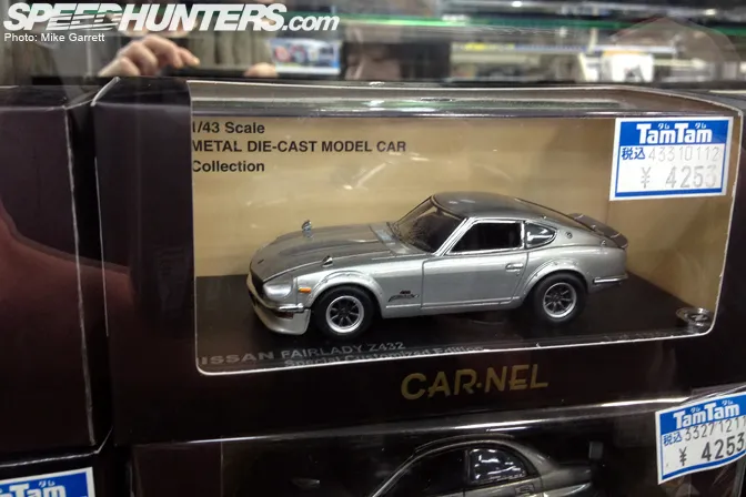 48102 vintage japanese diecast cars golden era