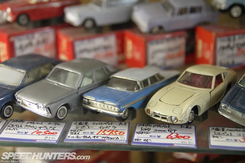 48102 vintage japanese diecast cars main
