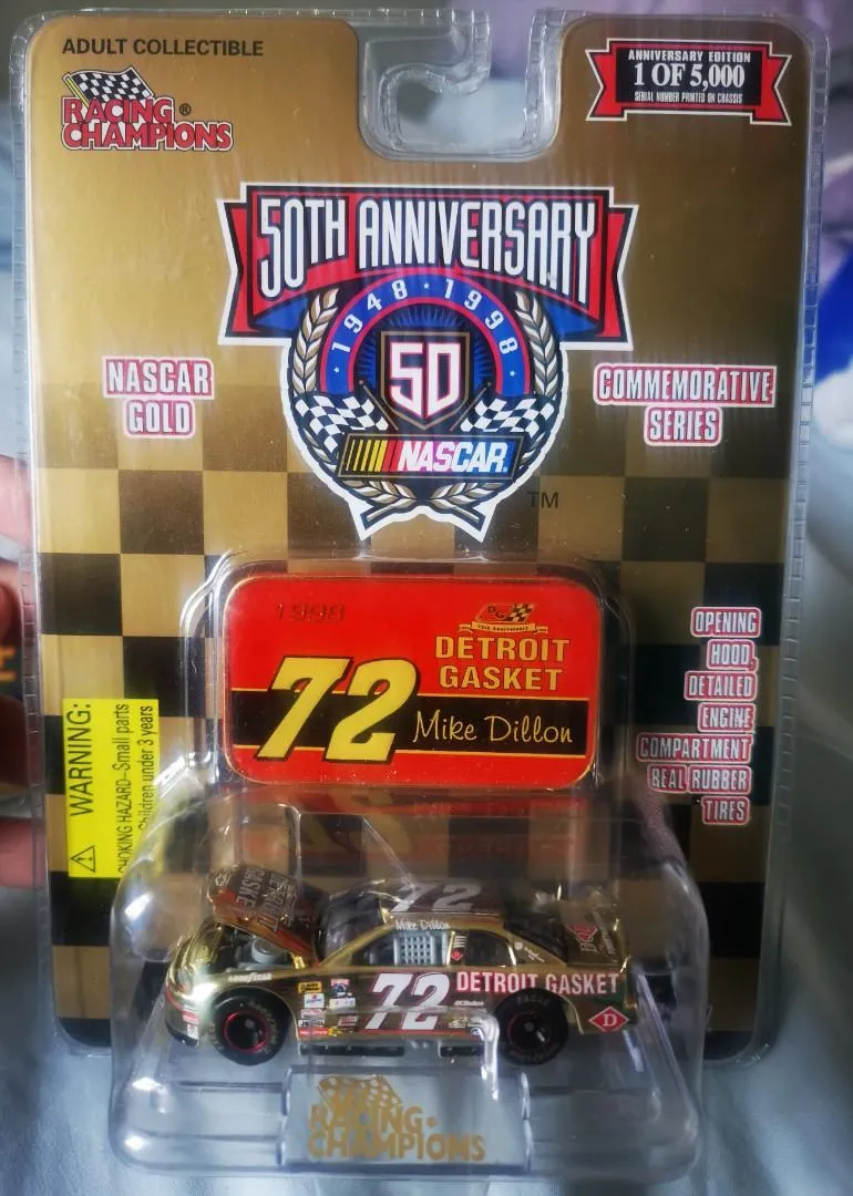 48147 gold diecast car materials